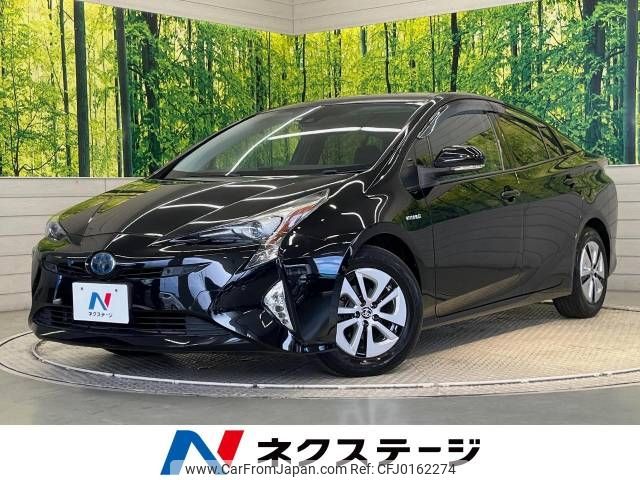 toyota prius 2016 -TOYOTA--Prius DAA-ZVW51--ZVW51-6016810---TOYOTA--Prius DAA-ZVW51--ZVW51-6016810- image 1