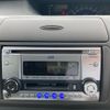 daihatsu tanto 2006 CFJ1584402 image 20