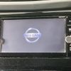 nissan x-trail 2019 -NISSAN--X-Trail DBA-NT32--NT32-308639---NISSAN--X-Trail DBA-NT32--NT32-308639- image 3