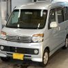 daihatsu atrai-wagon 2010 -DAIHATSU 【北九州 580て3303】--Atrai Wagon S321G-0032364---DAIHATSU 【北九州 580て3303】--Atrai Wagon S321G-0032364- image 1