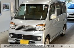 daihatsu atrai-wagon 2010 -DAIHATSU 【北九州 580て3303】--Atrai Wagon S321G-0032364---DAIHATSU 【北九州 580て3303】--Atrai Wagon S321G-0032364-