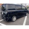 toyota voxy 2015 -TOYOTA 【名古屋 506ﾈ7095】--Voxy DAA-ZWR80G--ZWR80G-0114547---TOYOTA 【名古屋 506ﾈ7095】--Voxy DAA-ZWR80G--ZWR80G-0114547- image 20