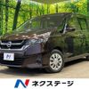 nissan serena 2017 quick_quick_GC27_GC27-011903 image 1