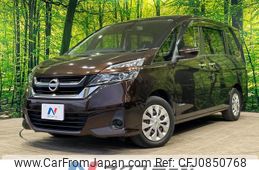 nissan serena 2017 quick_quick_GC27_GC27-011903