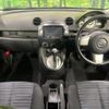 mazda demio 2010 -MAZDA--Demio DBA-DE3FS--DE3FS-350472---MAZDA--Demio DBA-DE3FS--DE3FS-350472- image 2