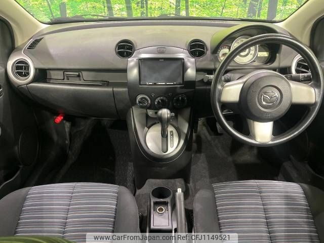 mazda demio 2010 -MAZDA--Demio DBA-DE3FS--DE3FS-350472---MAZDA--Demio DBA-DE3FS--DE3FS-350472- image 2
