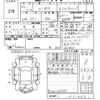 honda n-box 2020 -HONDA--N BOX JF3-1431642---HONDA--N BOX JF3-1431642- image 3