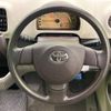 toyota passo 2013 -TOYOTA--Passo DBA-KGC30--KGC30-0145857---TOYOTA--Passo DBA-KGC30--KGC30-0145857- image 12