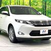 toyota harrier 2014 quick_quick_ZSU60W_ZSU60-0022336 image 16