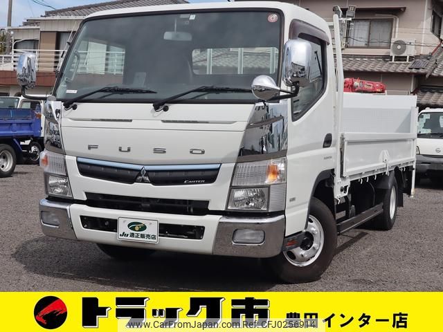 mitsubishi-fuso canter 2018 GOO_NET_EXCHANGE_0207851A30240822W005 image 1