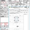 daihatsu tanto 2024 CFJ1716726 image 21