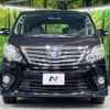 toyota alphard 2013 quick_quick_ATH20W_ATH20-8029313 image 17