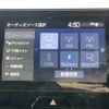 toyota harrier 2021 -TOYOTA--Harrier 6BA-MXUA80--MXUA80-0032030---TOYOTA--Harrier 6BA-MXUA80--MXUA80-0032030- image 19