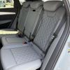 audi q5 2023 CFJ1552620 image 8