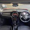 mini mini-others 2016 CFJ1471655 image 16