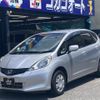 honda fit 2013 -HONDA 【袖ヶ浦 535ﾁ4】--Fit GE6--1717619---HONDA 【袖ヶ浦 535ﾁ4】--Fit GE6--1717619- image 1