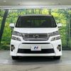 toyota vellfire 2013 CFJ1731695 image 16
