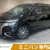 nissan elgrand 2015 -NISSAN--Elgrand DBA-TNE52--TNE52-042481---NISSAN--Elgrand DBA-TNE52--TNE52-042481- image 1