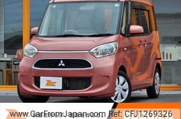 mitsubishi ek-space 2017 -MITSUBISHI--ek Space DBA-B11A--B11A-0211774---MITSUBISHI--ek Space DBA-B11A--B11A-0211774-