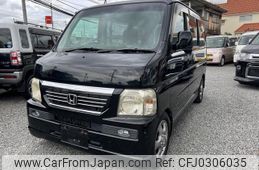 honda vamos 2008 -HONDA 【名変中 】--Vamos HM1--2709018---HONDA 【名変中 】--Vamos HM1--2709018-