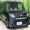daihatsu tanto 2020 CFJ1788656 image 16