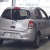 nissan march 2011 CFJ1854557 image 6