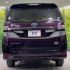 toyota vellfire 2012 -TOYOTA--Vellfire DAA-ATH20W--ATH20-8014903---TOYOTA--Vellfire DAA-ATH20W--ATH20-8014903- image 16