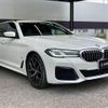 bmw 5-series 2020 quick_quick_3DA-JP20_WBA52BN070CF62254 image 16