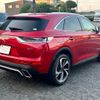 citroen ds-automobiles-ds7-crossback 2019 CFJ1554302 image 9