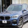 bmw x3 2019 quick_quick_LDA-TX20_WBATX32010LG60702 image 1