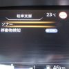 nissan serena 2019 -NISSAN 【名変中 】--Serena HFC27--031178---NISSAN 【名変中 】--Serena HFC27--031178- image 7