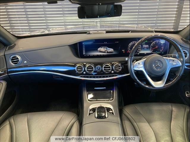 mercedes-benz s-class 2019 -MERCEDES-BENZ--Benz S Class DAA-222058--WDD2220582A495049---MERCEDES-BENZ--Benz S Class DAA-222058--WDD2220582A495049- image 2