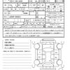 subaru chiffon 2017 quick_quick_DBA-LA600F_LA600F-0003821 image 20