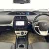 toyota prius 2017 -TOYOTA--Prius DAA-ZVW50--ZVW50-6092448---TOYOTA--Prius DAA-ZVW50--ZVW50-6092448- image 18