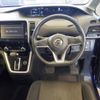 nissan serena 2017 -NISSAN--Serena GFC27-055006---NISSAN--Serena GFC27-055006- image 6