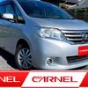 nissan serena 2010 M00167 image 1