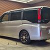 honda stepwagon 2017 -HONDA--Stepwgn DBA-RP1--RP1-1106960---HONDA--Stepwgn DBA-RP1--RP1-1106960- image 14