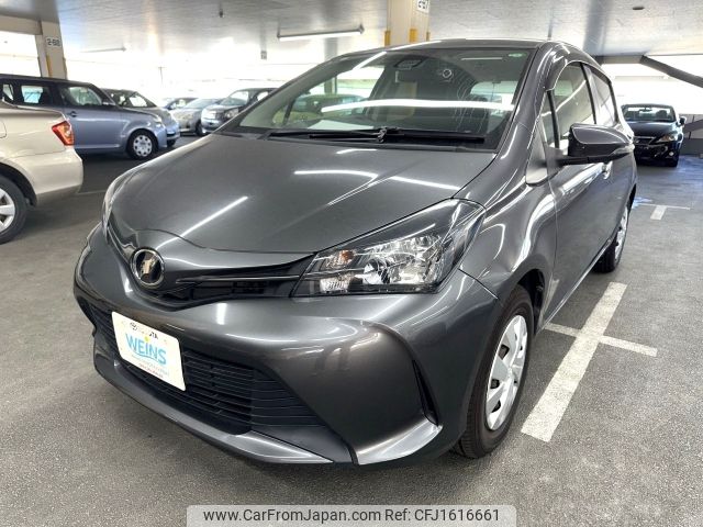 toyota vitz 2016 CFJ1616661 image 1