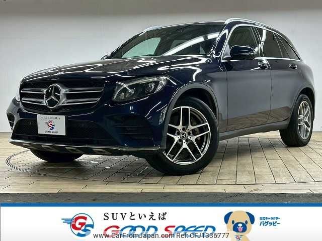 mercedes-benz glc-class 2018 -MERCEDES-BENZ--Benz GLC LDA-253905C--WDC2539052F415310---MERCEDES-BENZ--Benz GLC LDA-253905C--WDC2539052F415310- image 1