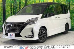 nissan serena 2022 -NISSAN--Serena 5AA-GFC27--GFC27-244103---NISSAN--Serena 5AA-GFC27--GFC27-244103-