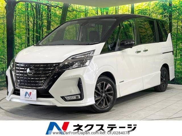 nissan serena 2022 -NISSAN--Serena 5AA-GFC27--GFC27-244103---NISSAN--Serena 5AA-GFC27--GFC27-244103- image 1