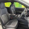 toyota harrier 2023 -TOYOTA--Harrier 6BA-MXUA80--MXUA80-0095086---TOYOTA--Harrier 6BA-MXUA80--MXUA80-0095086- image 9
