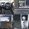toyota corolla-fielder 2018 CFJ1803267 image 8