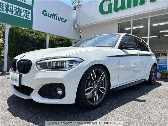 bmw 1-series 2016 -BMW--BMW 1 Series LDA-1S20--WBA1S520605E93663---BMW--BMW 1 Series LDA-1S20--WBA1S520605E93663- image 1