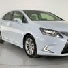 lexus hs 2013 CFJ1574729 image 6
