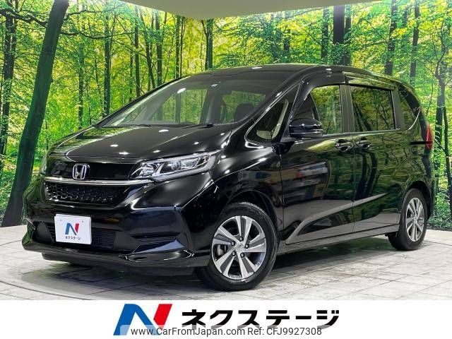 honda freed 2022 -HONDA--Freed 6BA-GB5--GB5-3161571---HONDA--Freed 6BA-GB5--GB5-3161571- image 1