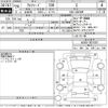 toyota alphard 2016 -TOYOTA--Alphard AGH30W-0075937---TOYOTA--Alphard AGH30W-0075937- image 3