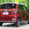 daihatsu cast 2016 -DAIHATSU--Cast DBA-LA250S--LA250S-0073370---DAIHATSU--Cast DBA-LA250S--LA250S-0073370- image 18