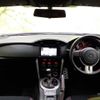 toyota 86 2014 quick_quick_DBA-ZN6_ZN6-049831 image 4