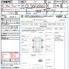 honda n-one 2013 quick_quick_JG1_JG1-1050101 image 21